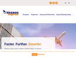 Kronosexpress