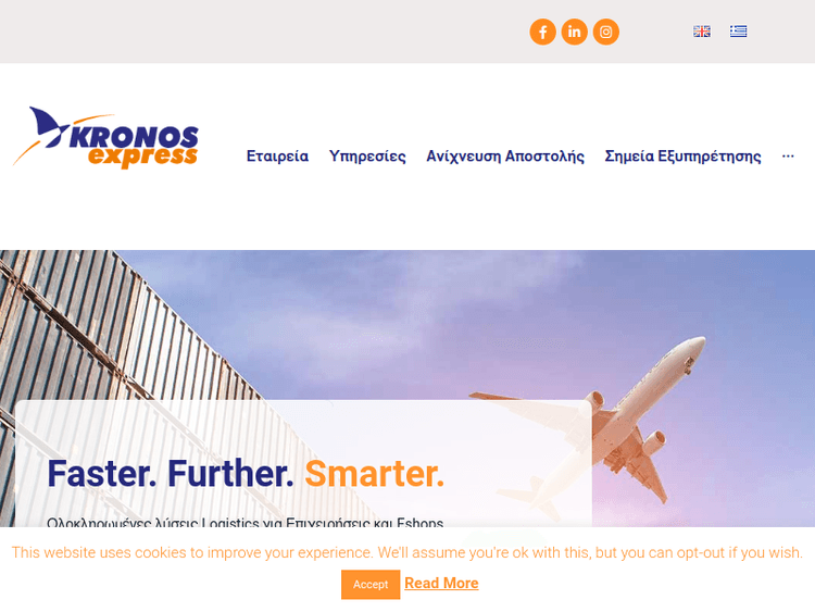 Kronosexpress