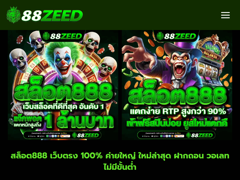 Laundrydetergentideas