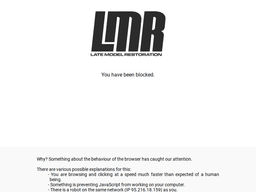 Lmr