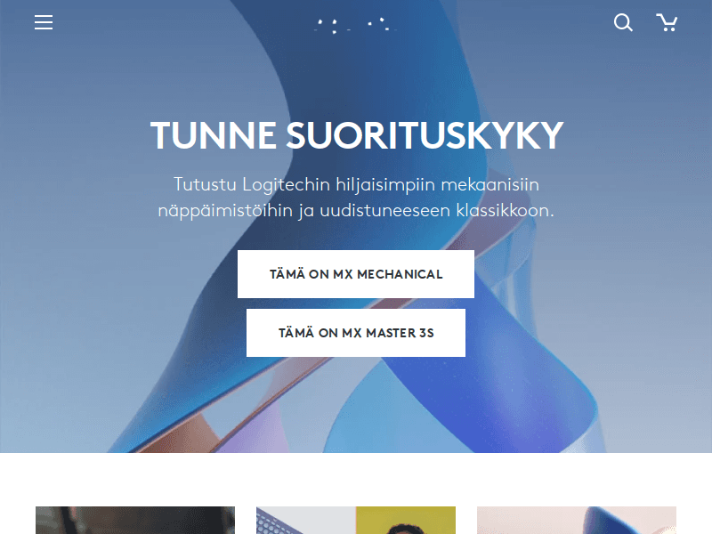 Logitech