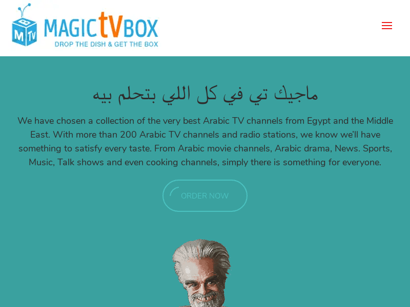 Magictvbox
