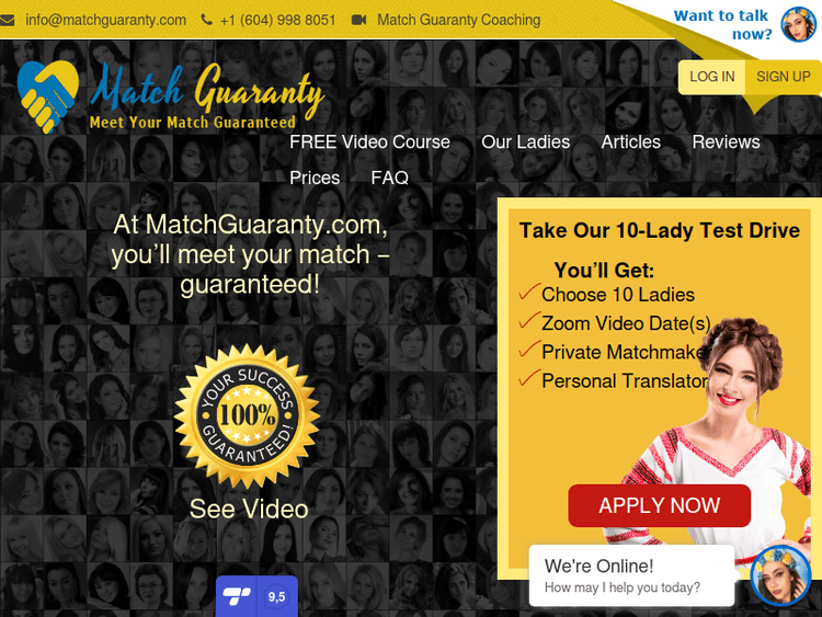 Matchguaranty
