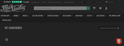 Maxguitarstore