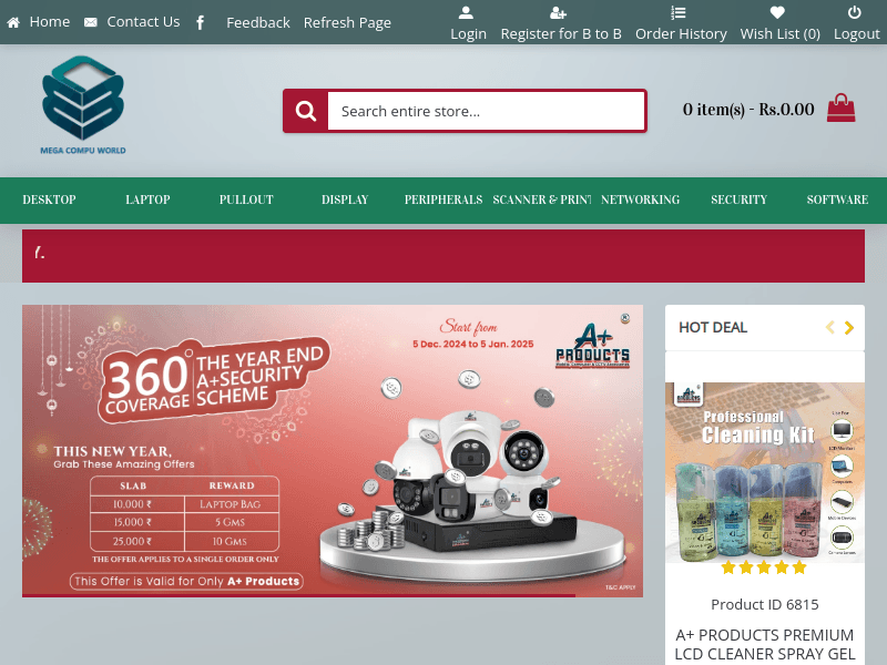 Megacompuworldjaipur