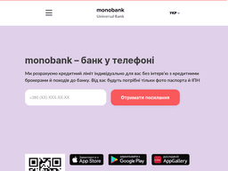 Monobank