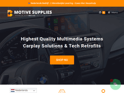 Motivesupplies