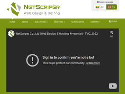 Netscriper