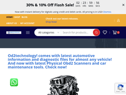 Obd2technology
