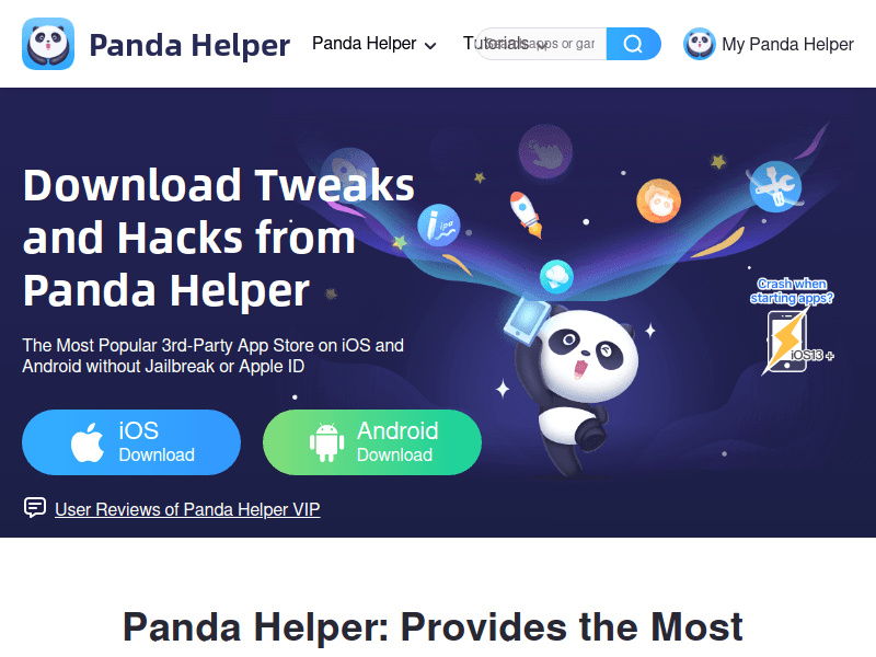 Pandahelp