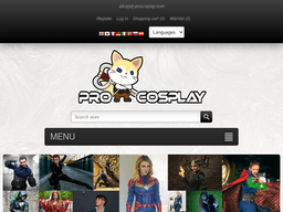 Procosplay