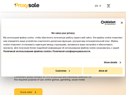 Proxy-sale
