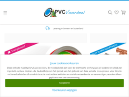 Pvcvoordeel