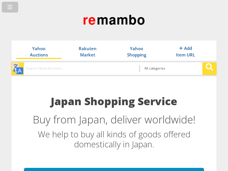 Remambo