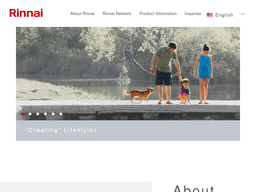 Rinnai