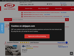 Sbtjapan