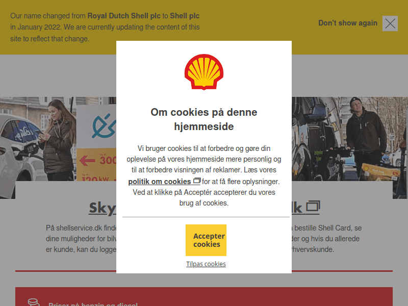 Shell