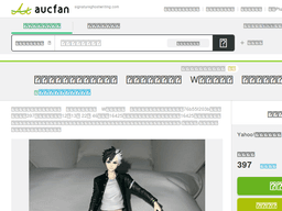 Signatureghostwriting