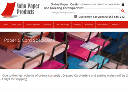 Sohopaper