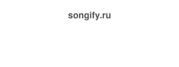 Songify