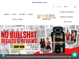 Steelsupplements