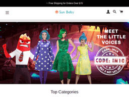 Sunbabystore