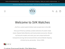 Svkwatches