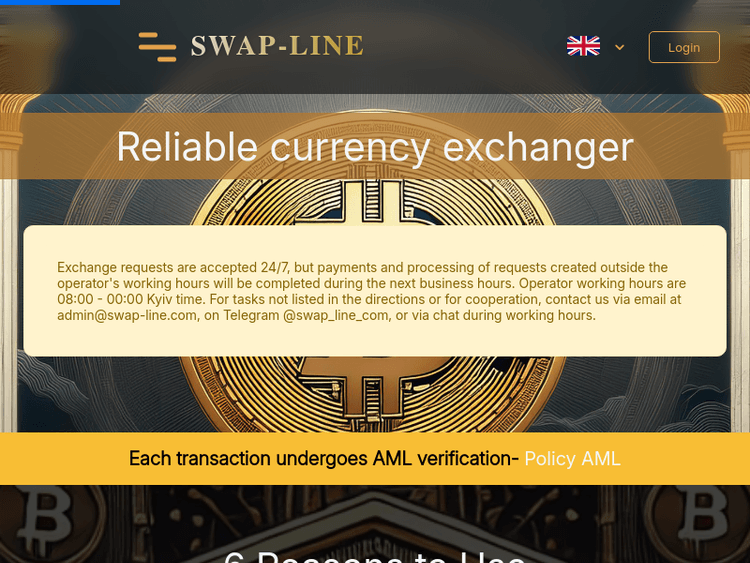 Swap-line