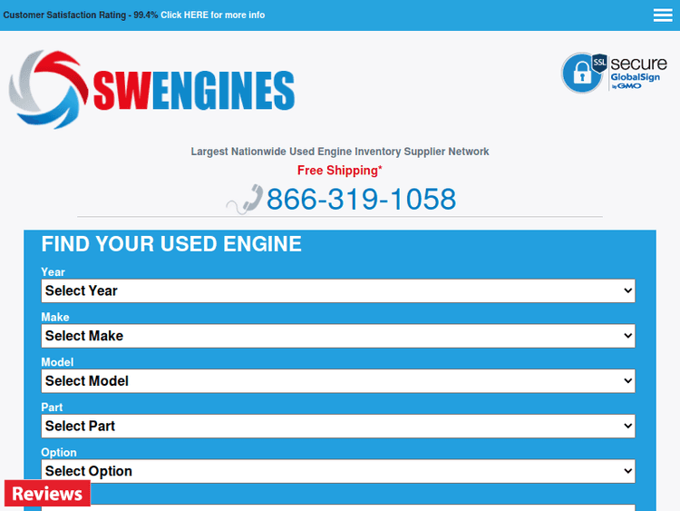 Swengines