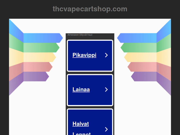 Thcvapecartshop