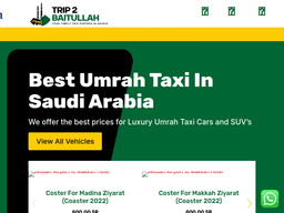 Trip2baitullah