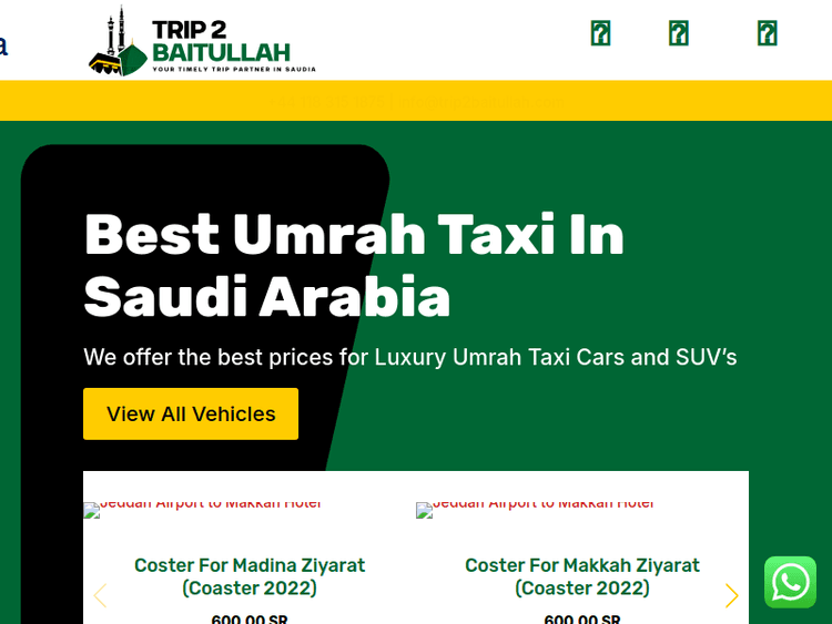 Trip2baitullah