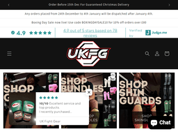 Ukfightgear