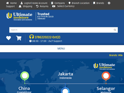 Ultimatetoolstore