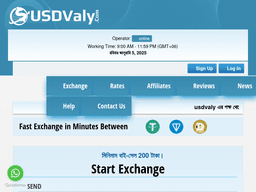Usdvaly