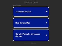 Visenin
