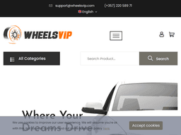 Wheelsvip