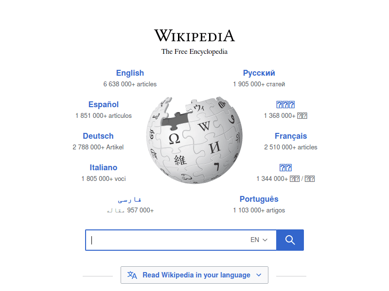Wikipedia