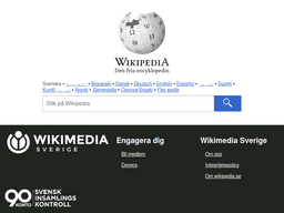 Wikipedia