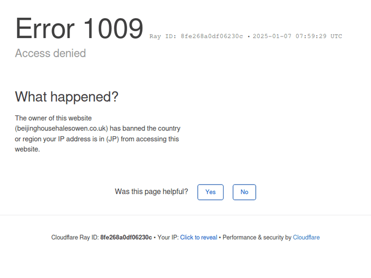 Beijinghousehalesowen