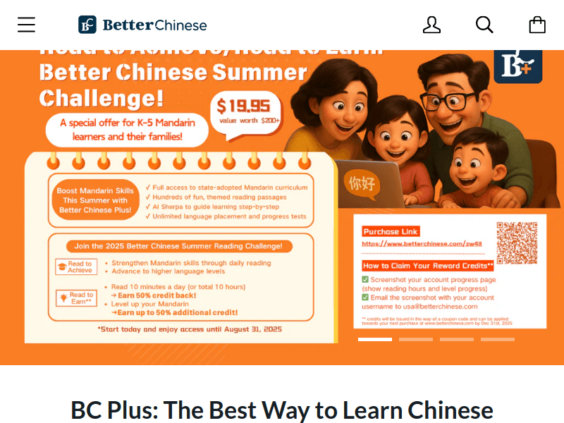 Betterchinese