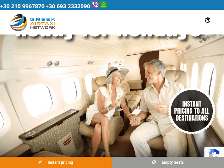 Greekairtaxinetwork