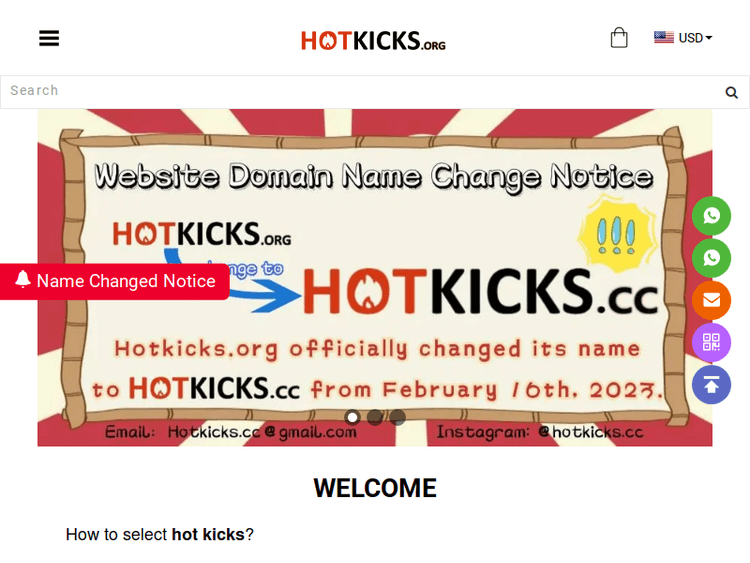 Hotkicks