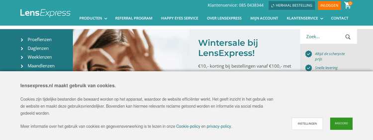 Lensexpress