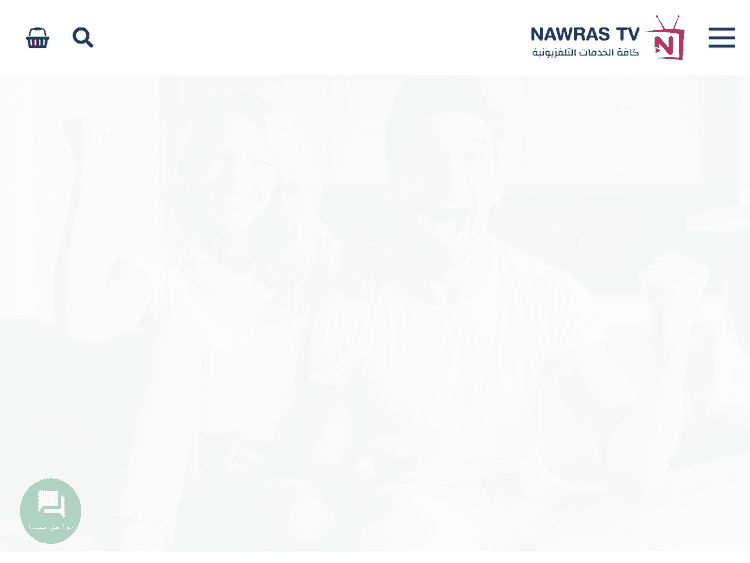 Nawrastv