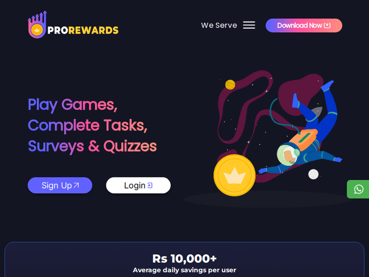 Prorewards