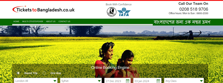 Ticketstobangladesh