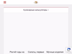 Qsota