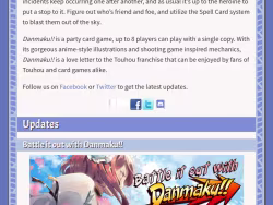 Danmaku