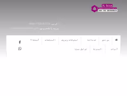 Alsultan4trade